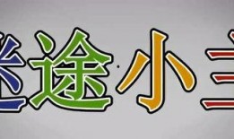 花哥最新爆料,最新爆料背后的惊人真相