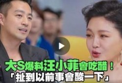 情侣吃醋爆料视频大全,揭秘甜蜜背后的酸辣爆料视频大全