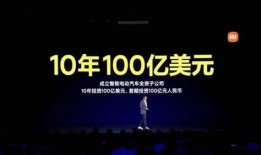 吉利高管爆料事件视频,揭秘企业内部真相